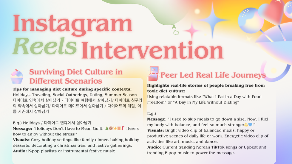 Instagram Reels (2)
