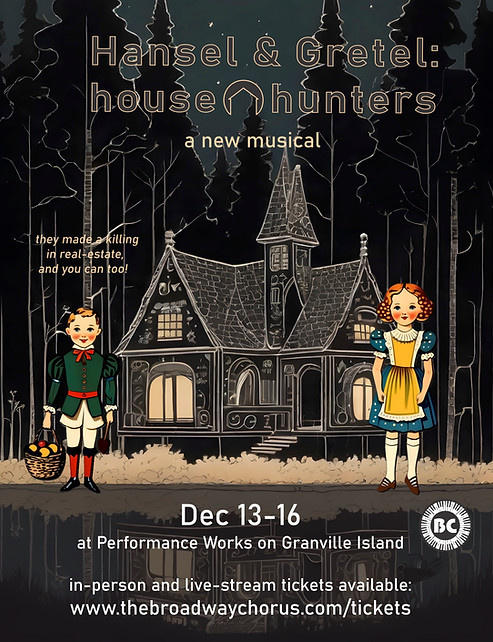 HanselAndGretel.jpg