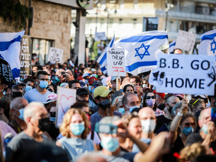 Israel: una huelga general y miles en las calles exigen que Netanhayu negocie el retorno de los rehenes
