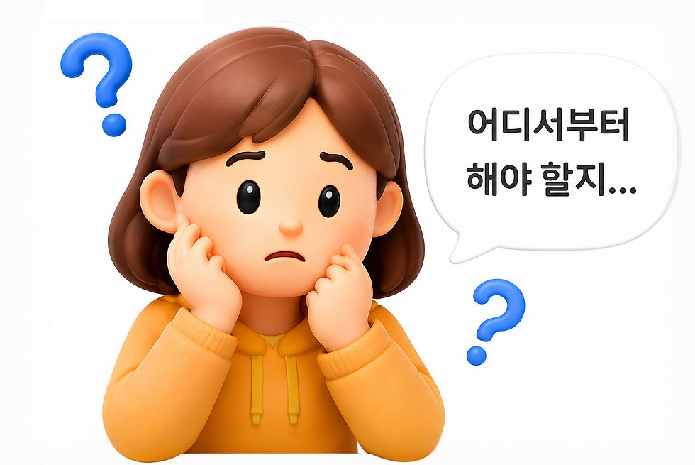 이미지2_edited_edited_edited.jpg