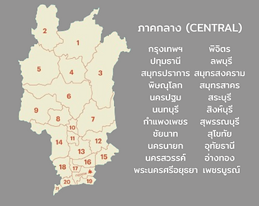 Central.png