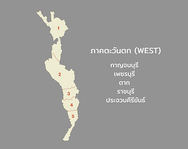 West.png