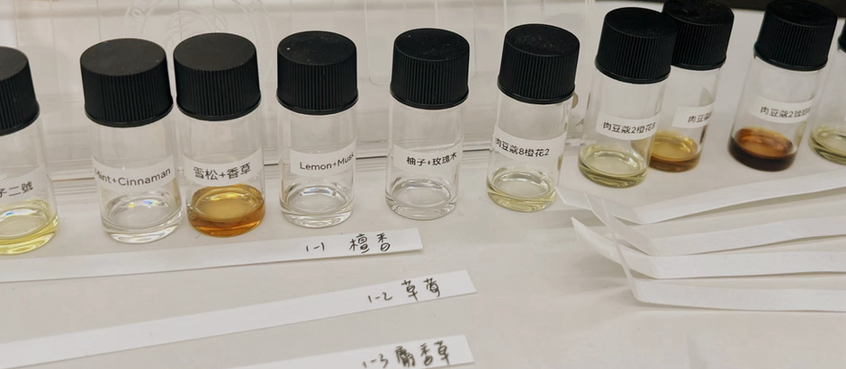 Gold9Studio | 香料要怎麼選？更重要的是先釐清「你要做什麼」