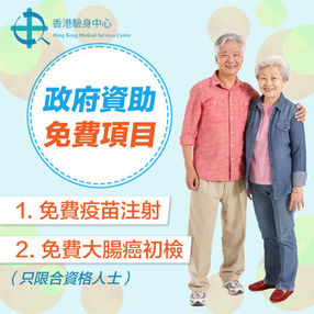 Page 1, object 27.jpg