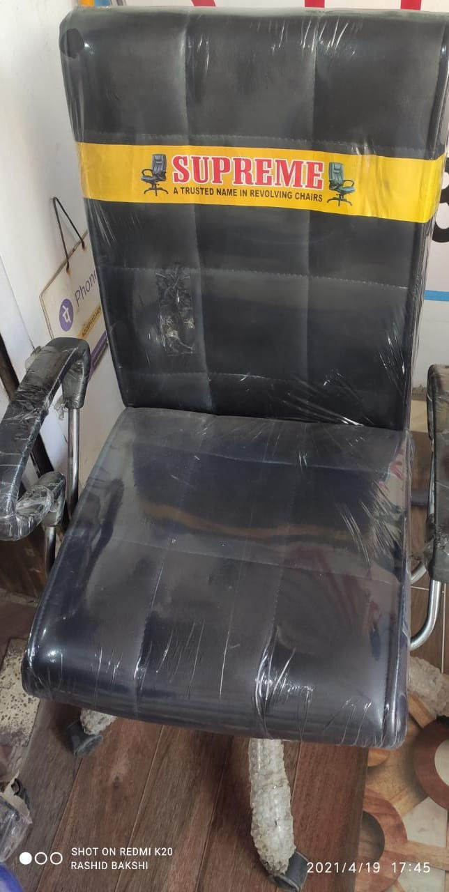 Revolving Chair