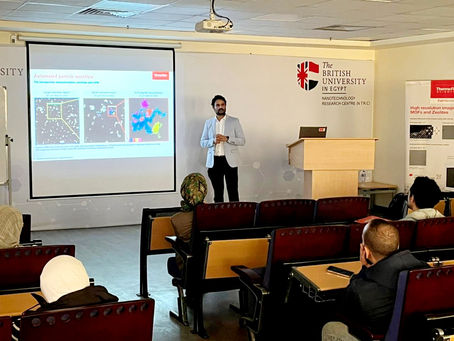 NTRC: Leading Innovation. Attracting the Best.