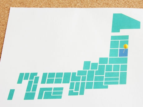 イメージワンが提供する、高密度三次元点群データの処理が可能なソフトウェア「PIX4Dmapper」