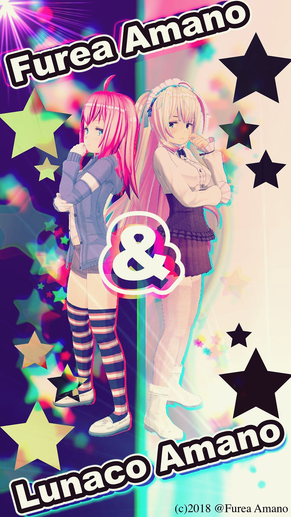 天野姉妹:ふれあ&るなこ(ノーマルバージョン)壁紙