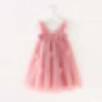 Thumbnail: Tulle Butterfly Wing Party Dress