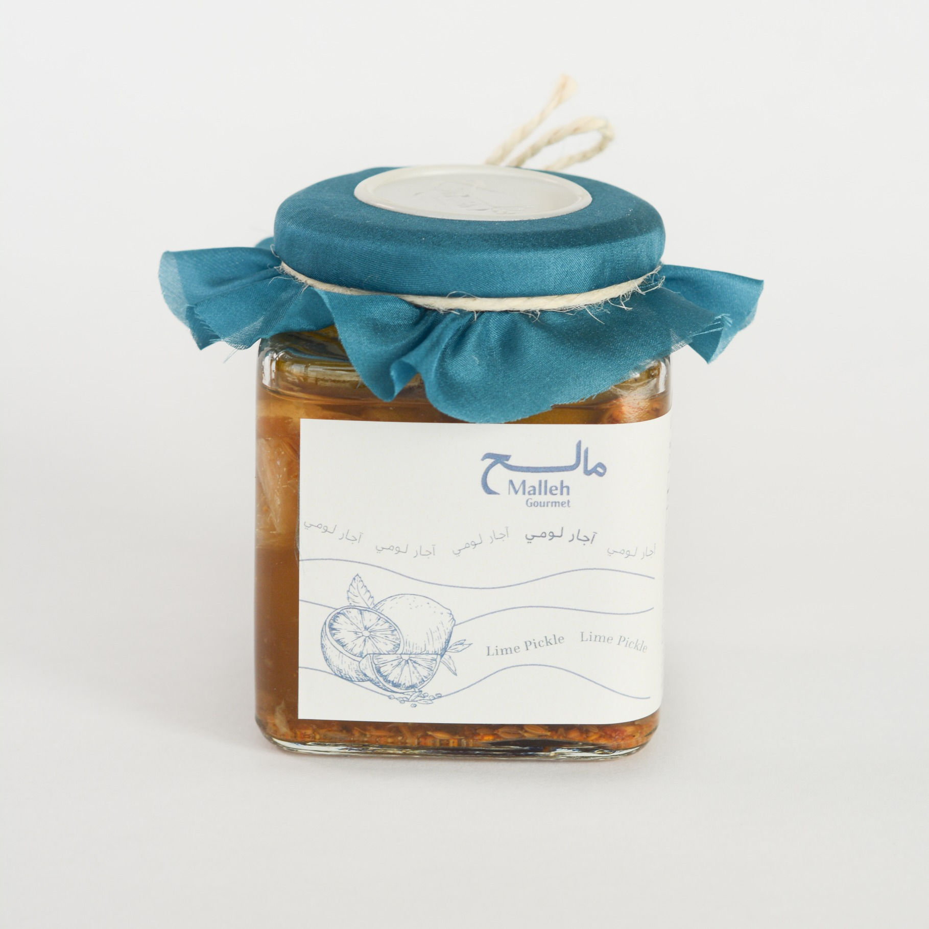 Lime Pickle - آجارلومي