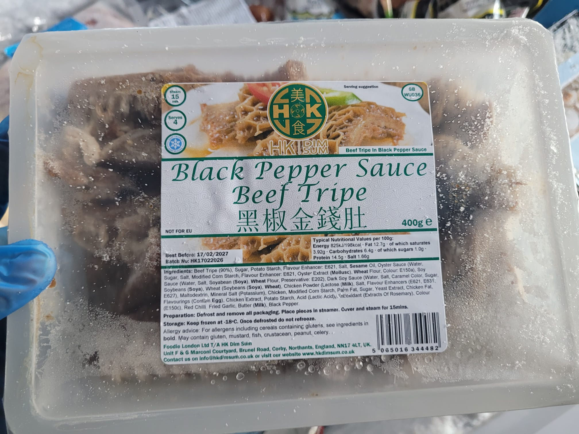 Black Pepper Sauce Beef Tripe