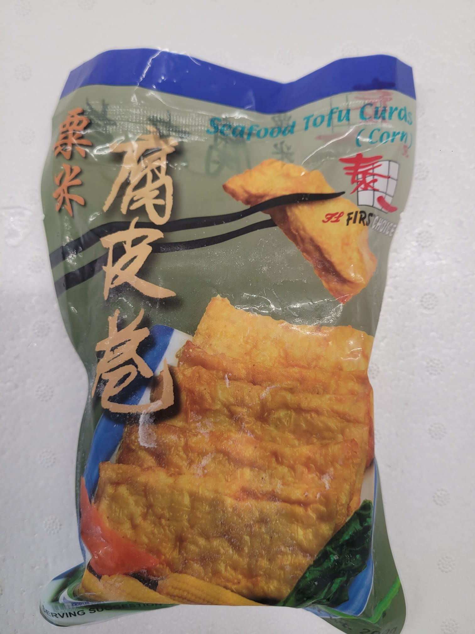 Seafood Tofu Curds (Corn)