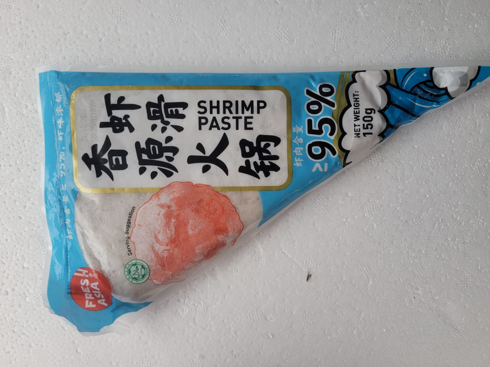 Fresh Asia Shrimp Paste