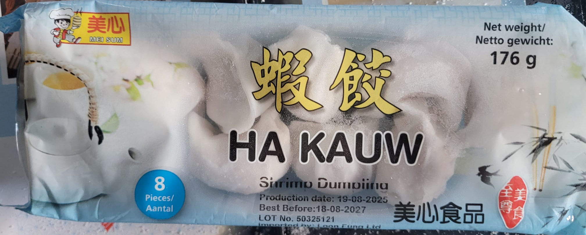 Ha Kauw