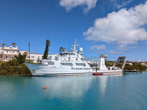 Cruise prep is underway