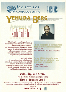 2007_The Power of Kabbalah_Yehuda Berg.png