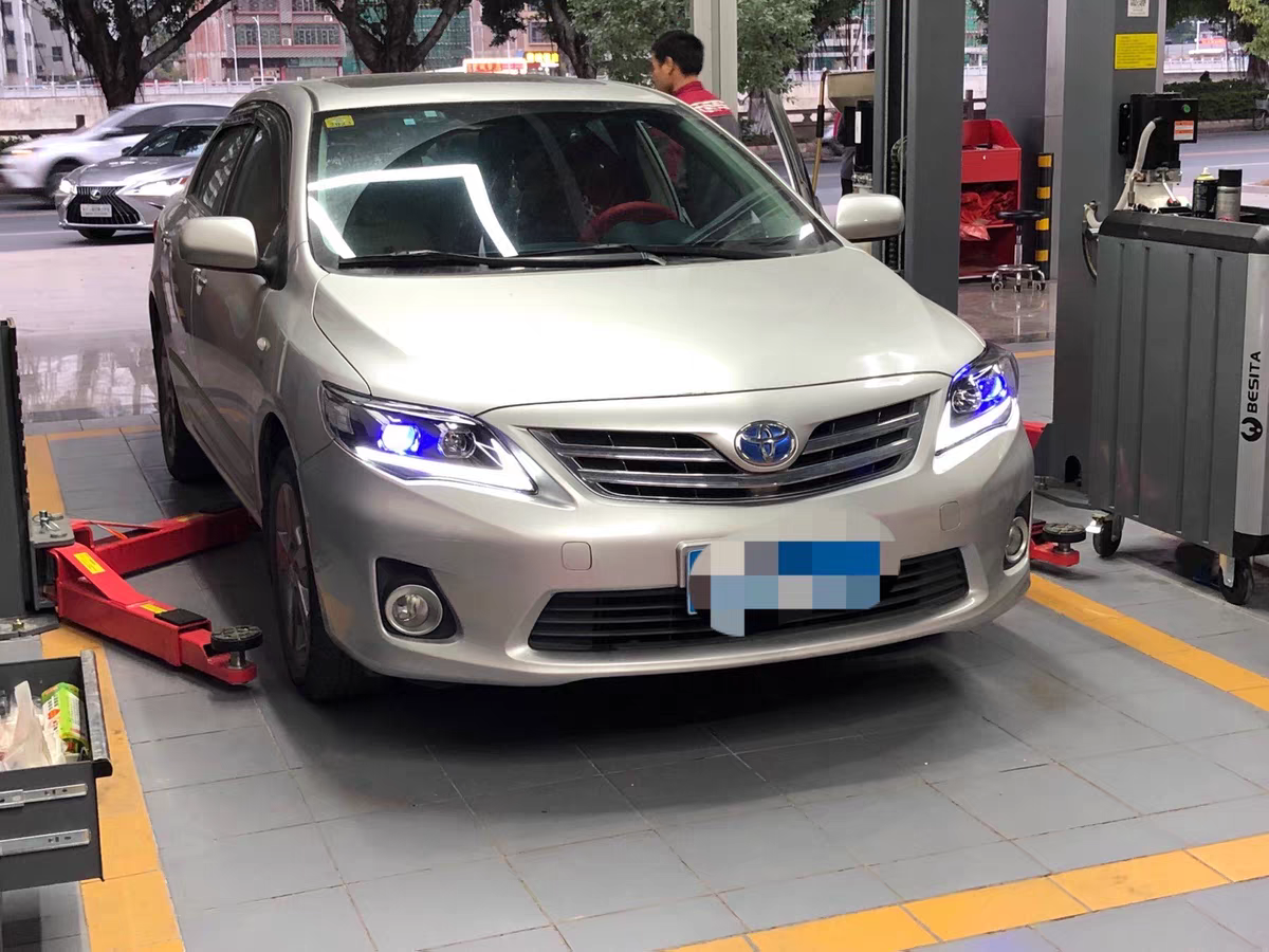 Suitable For Toyota Corolla Front Headlight 