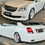 Thumbnail: Suitable For Toyota Crown 10-12 13th generation Crown Mona Lisa Lip Kit