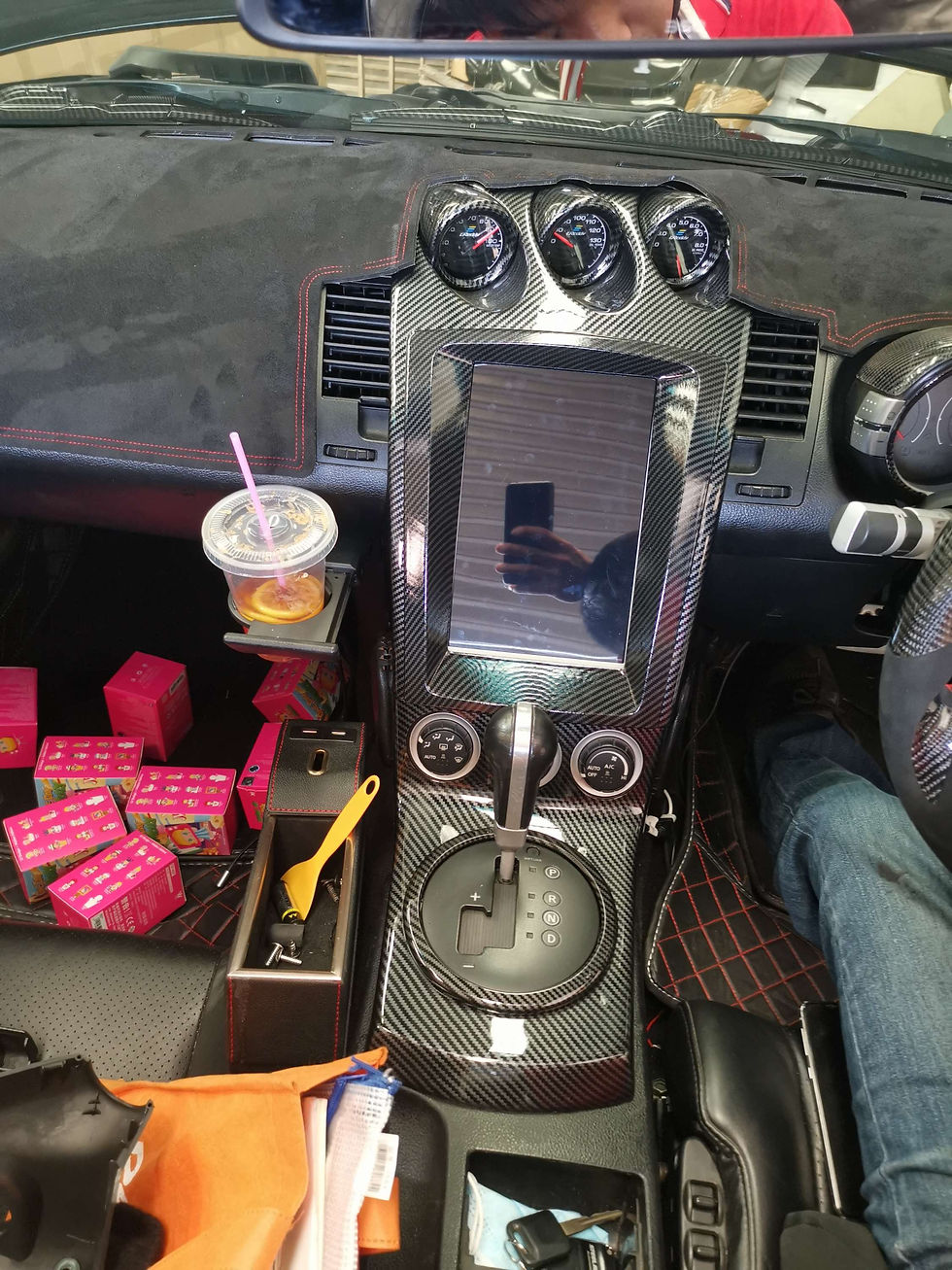 Thumbnail: 350Z Interior Carbon Look Series two, For Manual 