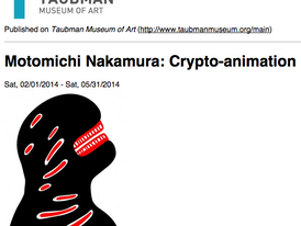 Crypto-animation solo exhibition - Taubman Museum of Art, Roanoke, VA