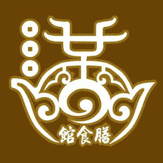 Man Shan Bak Kut Teh Penang