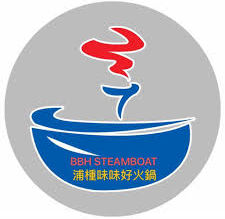 Puchong BBH Steamboat Restaurant