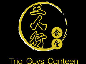 三人行·食堂 Trio Guys Canteen