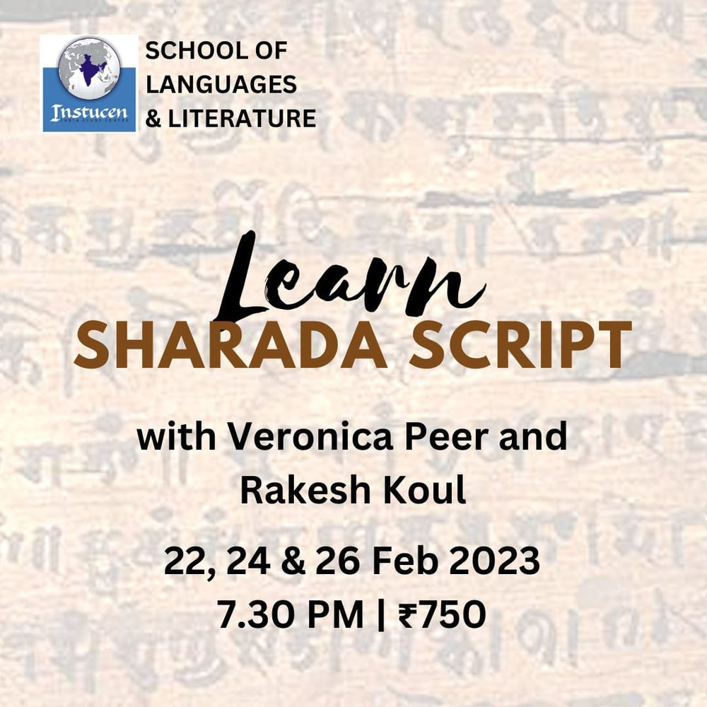 Explore & learn the History and Culture of Ancient Scripts, | InArch Center