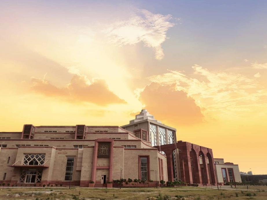 Pt. Deendayal Upadhaya Institue of Archaeology