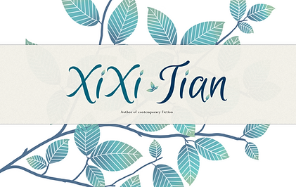 Author XiXi Tian's website welcome page with teal leaves and their name in script.