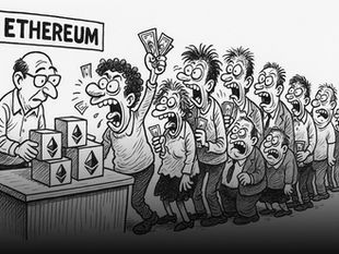 Ethereum sube 30% en dos semanas. Esto es lo que debes saber.