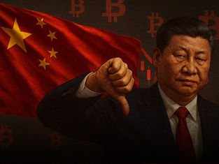 FAKE NEWS: China no ha modificado su regulación cripto.