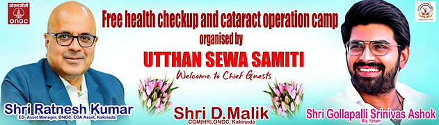 WhatsApp Image 2023-05-31 at 6.31.26 PM.jpeg