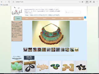 瑠璃工房WebShop「BeadsYouNeed」（ビーズユーニード）OPEN
