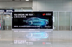 PDT2_Keysight Technologies_Arrival LED_Apr2019(4).jpg