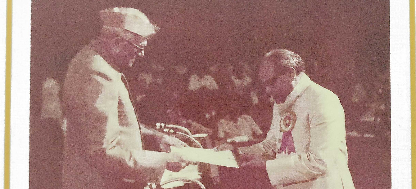 Ajaz Ahmad Khan Receiving National Award 1981