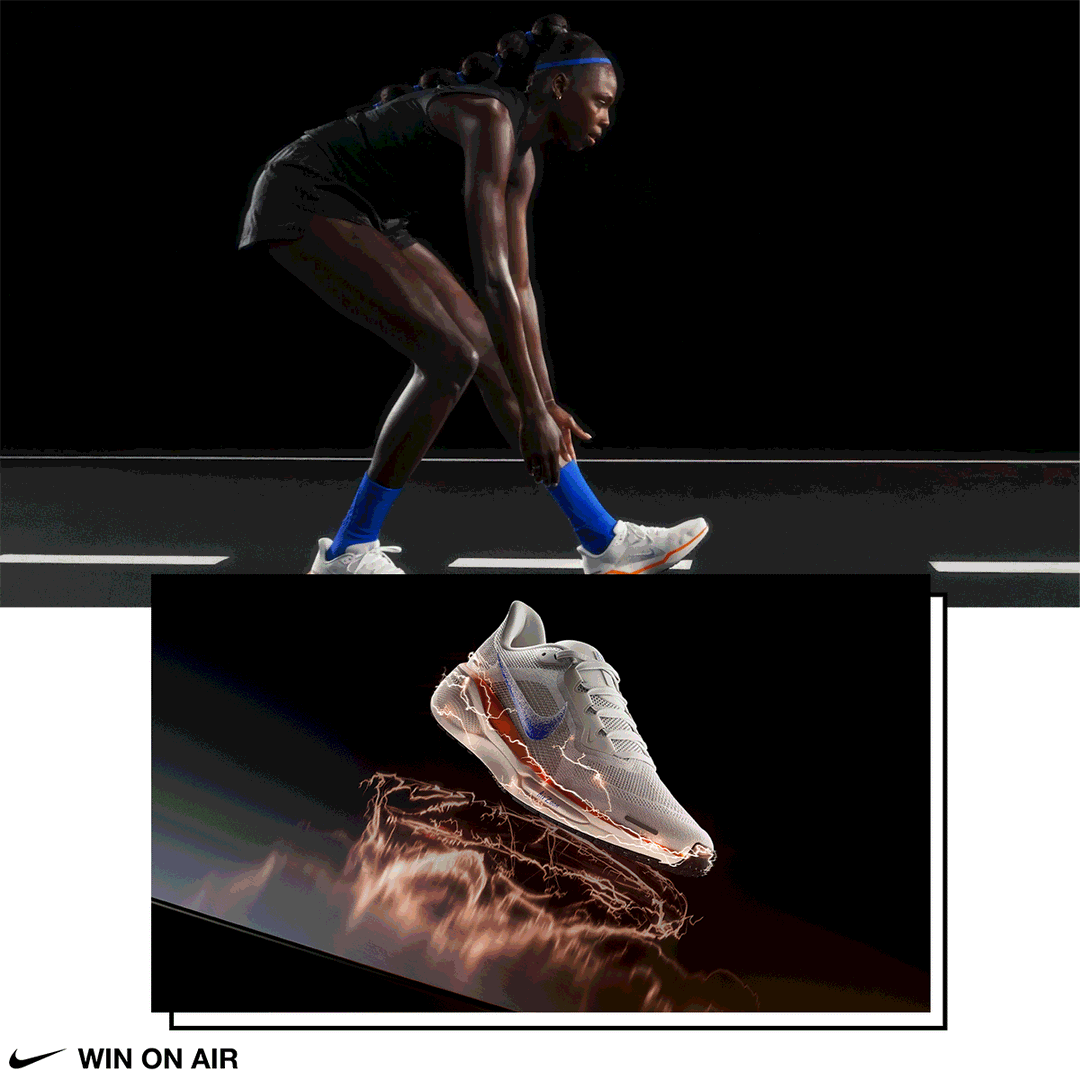 nike.gif