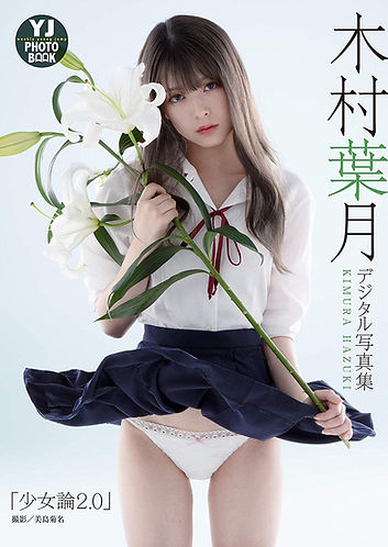 S__16310274.jpg