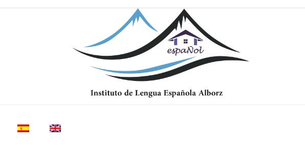 Spanish Language Institute (2011)