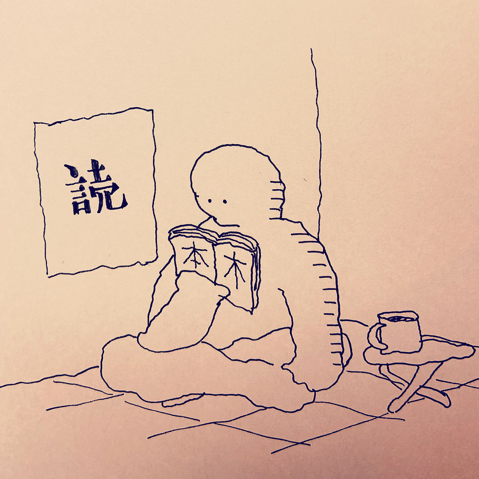 Reading