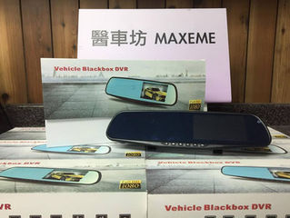 醫車坊黑色星期五大特價 BIG SALE ON BLACK FRIDAY!