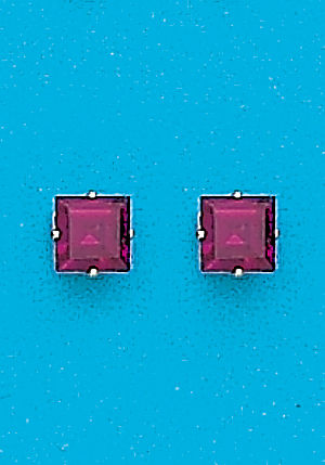 Thumbnail: Large Princess Cut CZ