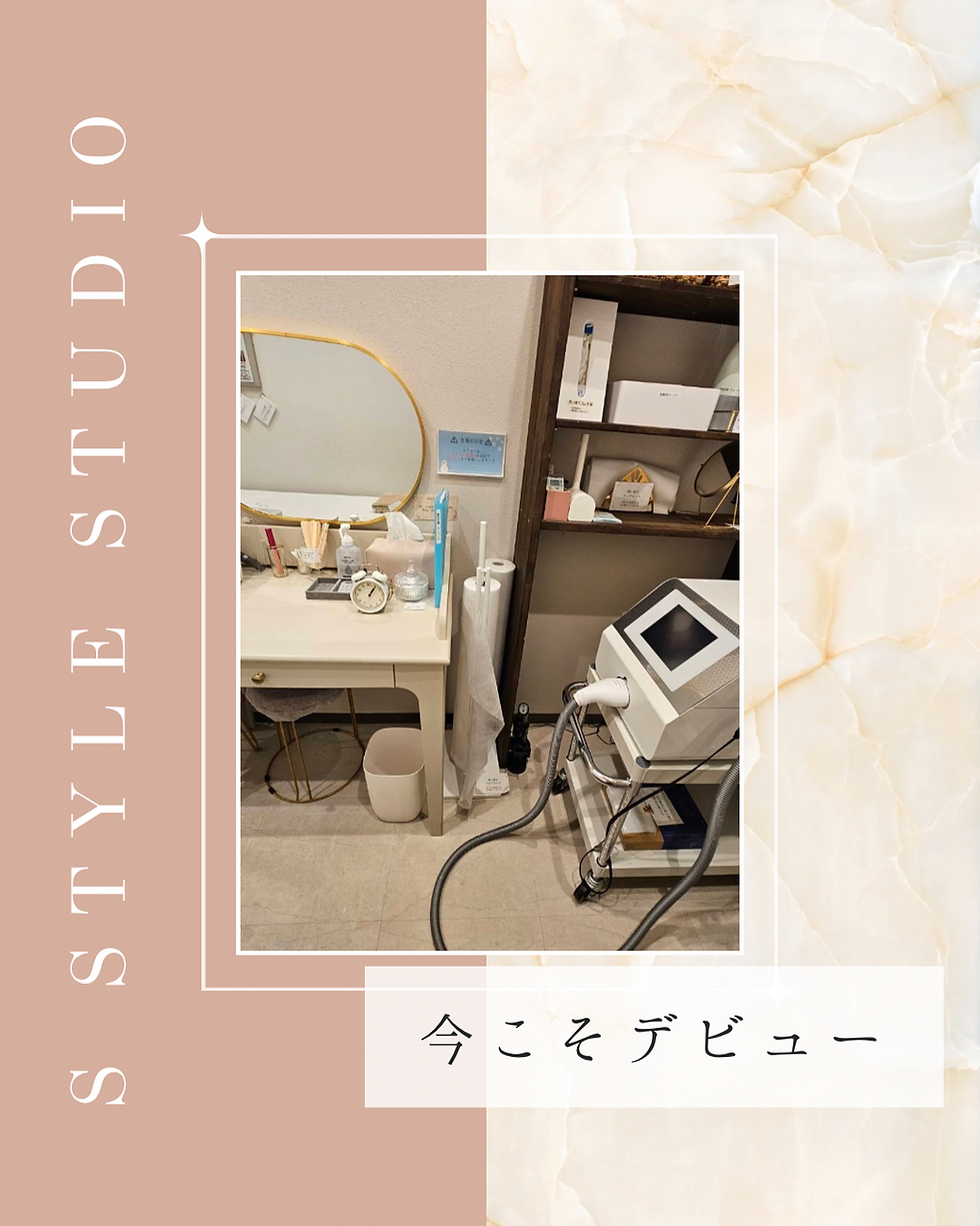 今こそ脱毛デビュー✨️