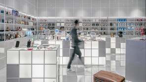 Retailing post-COVID-19 will be transformed
