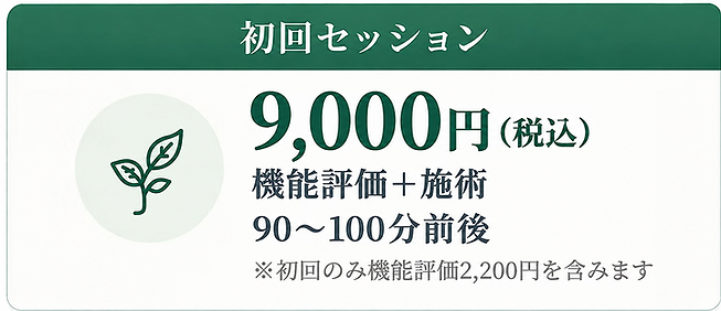 4257446c-8dcd-41e8-bd97-5e270e31523b.png