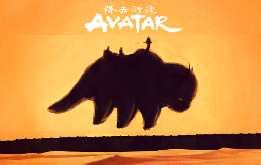 Avatar paper