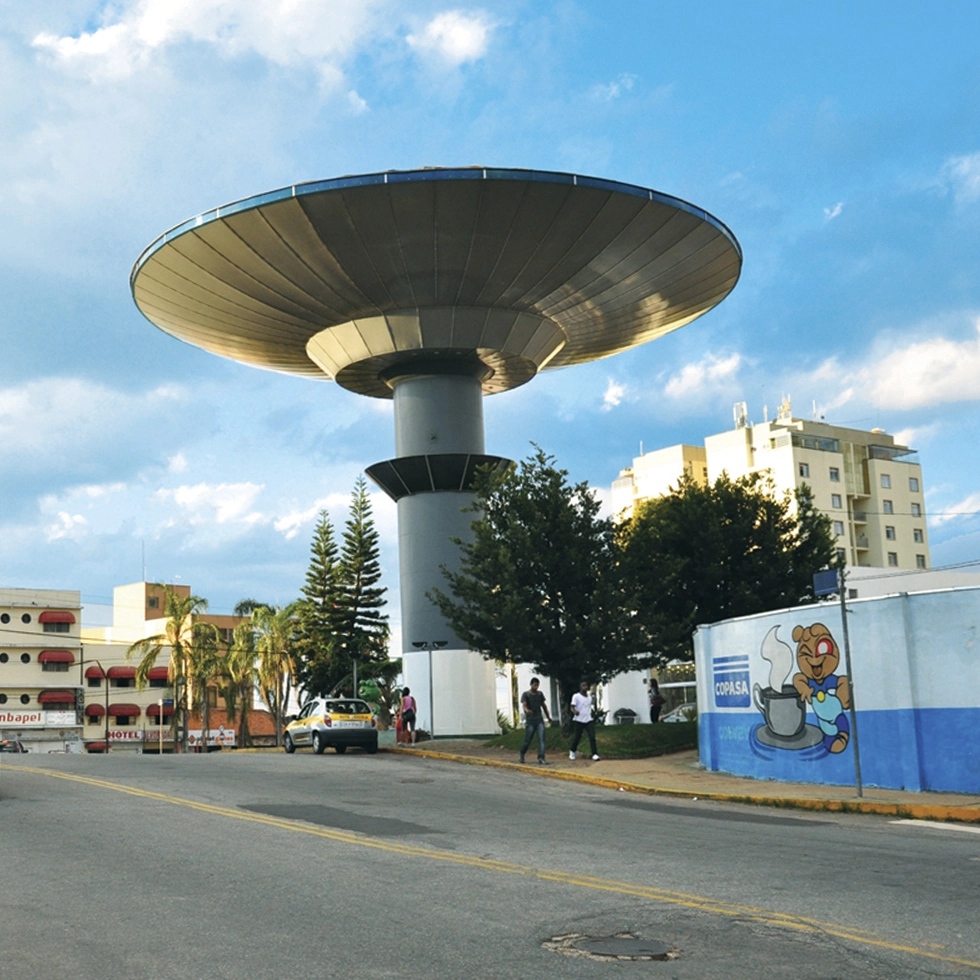 Varginha