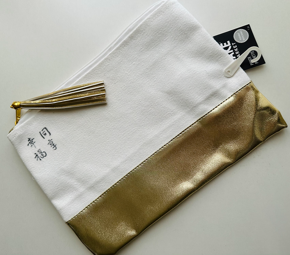 Communified Brand Pouch