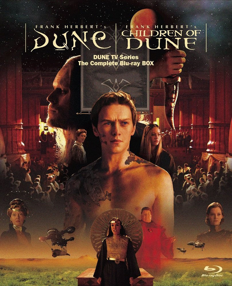 Japanese Dune, Children of Dune Blu-ray discs.