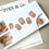 Thumbnail: Nude Brown Short Square - Press on Nails 30 pcs